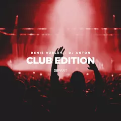 Club Edition #38