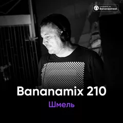 Bananamix #210