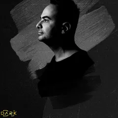 @ Radio Podcast (14 December 2019)