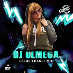 Record Dance 2019 (#002)