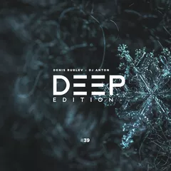 Deep Edition #39