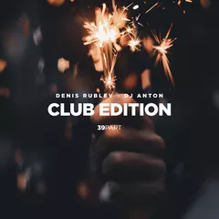 Club Edition #39