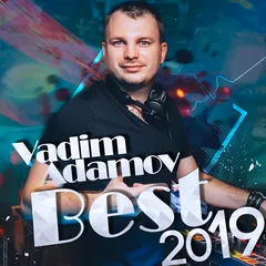 Best 2019