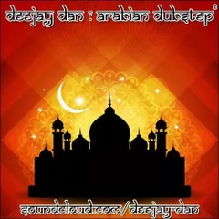 Arabian Dubstep 2