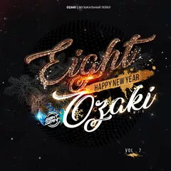 Ozaki Mix 007 - Mixed by Ice
