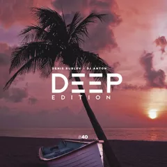 Deep Edition #40