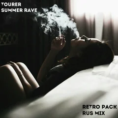 Summer Rave (Retro Pack)