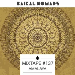 Mixtape #137