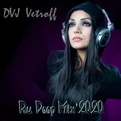 Ru Deep Mix'2020