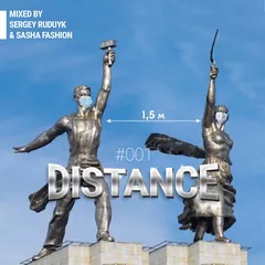 THE DISTANCE 001
