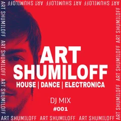 DJ Mix #001