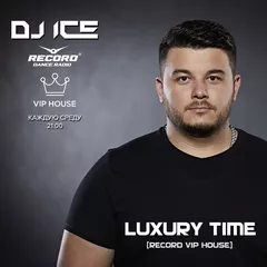 Luxury Time Episode #334