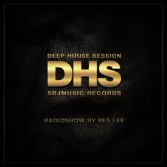 DHS #182 