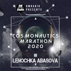 Cosmonautics Marathon On DMRadio 2020