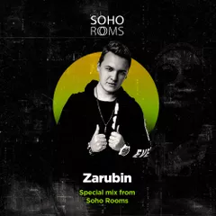 Special Mix From Soho Rooms (#StayHome)