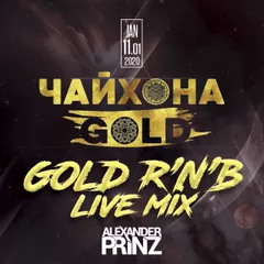 Golden RNB Live (Mix 2020)