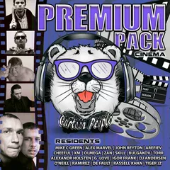 Natali - Prekrasnoe Daleko (дуэт с группой «Непоседы»)(Olmega Remix)