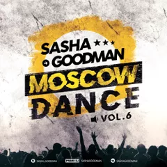 Moscow Dance #6