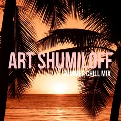 Summer Chill Mix 