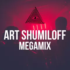 Megamix 2020