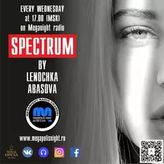 SPECTRUM #010 (Exclusive Mix For MEGANIGHT Radio)