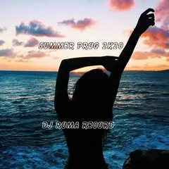 Summer Prog 2k20