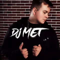 DJ MET - HOUSE СТИЛЬ MIX