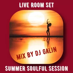 Live Room Set (Summer Soulful Session)