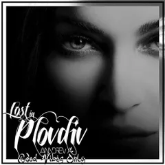 LOSTinPLOVDIV `VOCAL CLASSICS` (Good Vibes Only)