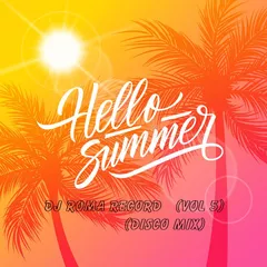 Hello Summer 2020 vol.5