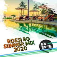 SUMMER MIX 2020