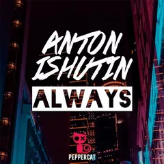Always