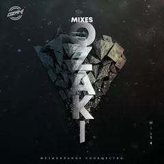 Ozaki XIV