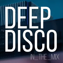 Deep Disco Records #77