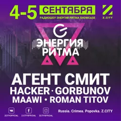 Roman Titov - Z.CITY Mix (WHITE BAR) pt.1