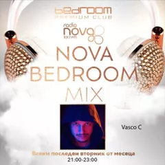 Nova Bedroom Mix (August 2020)