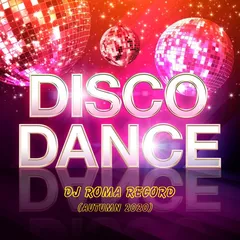 Disco Dance (Autumn 2020)