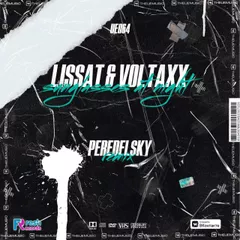 Lissat & Voltaxx - Sunglasses At Night (Peredelsky Remix)