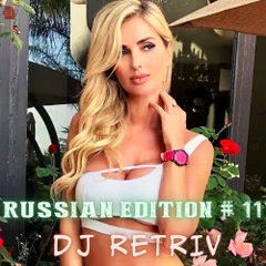 Russian Edition #11