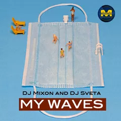 My Waves (2020)