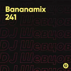 Bananamix #241