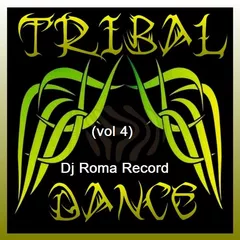 Tribal Dance vol.4 (Autumn)