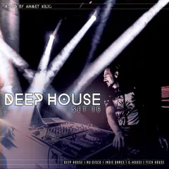 DEEP HOUSE SET 16