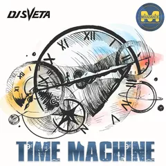 Time Machine (2020)