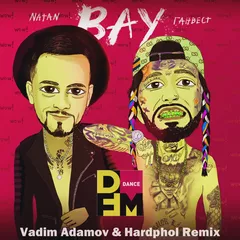 Natan & Ганвест - Вау (Vadim Adamov & Hardphol Remix)