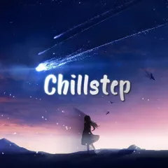 Wanderer (Chillmix 2020)