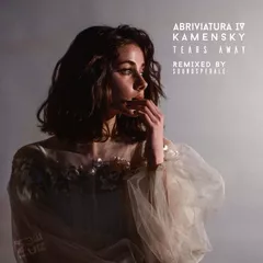 Tears Away