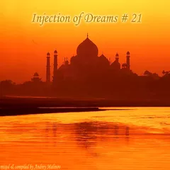 Injection of Dreams # 21