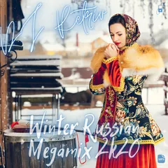 Winter Russian Megamix (2k20)