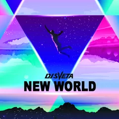 New World (2020)